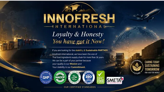 Company Profile 2026 เสน่ห์ไทย หน้า 2