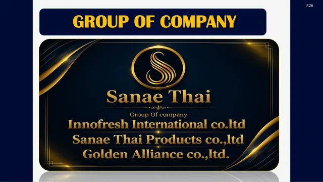 Company Profile 2026 เสน่ห์ไทย หน้า 3