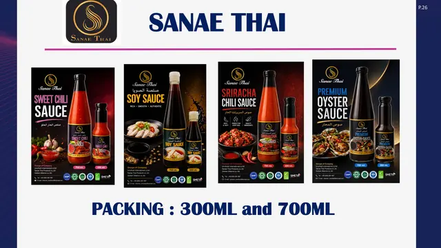Company Profile 2026 เสน่ห์ไทย หน้า 26