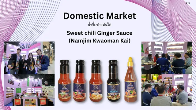 Company Profile 2026 เสน่ห์ไทย หน้า 36