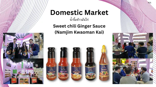 Company Profile 2026 เสน่ห์ไทย หน้า 37